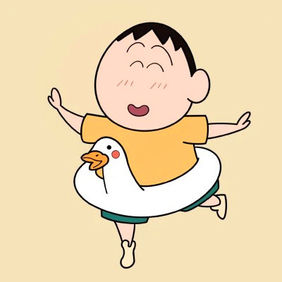 可爱蜡笔小新鸭子泳圈头像图片