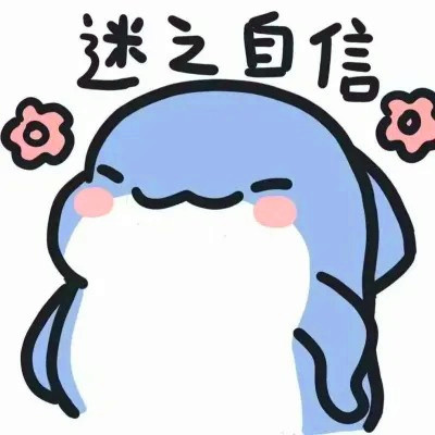 很火的小鲨鱼头像
