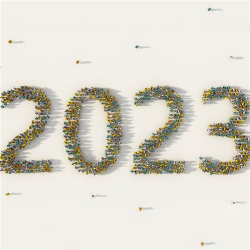 迎接2025图片头像