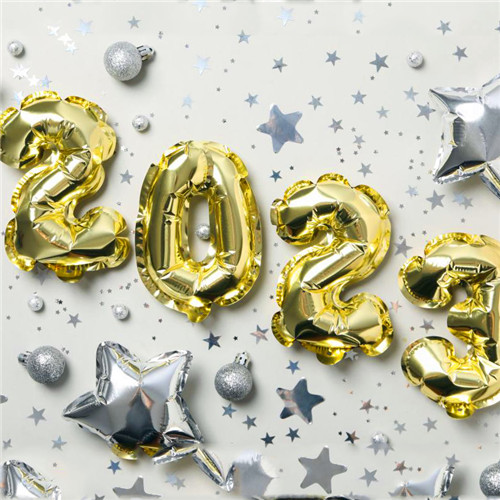 迎接2025图片头像
