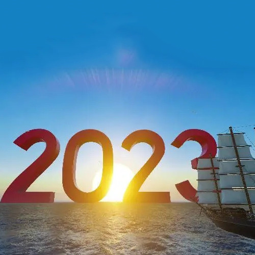 2025数字设计图片头像