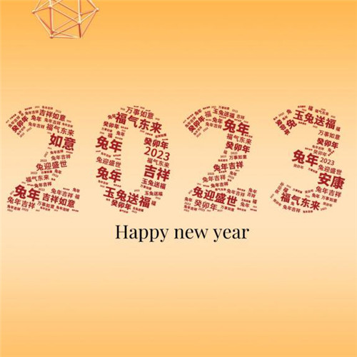 2025数字设计图片头像