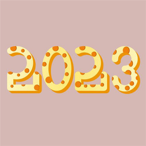2025数字设计图片头像