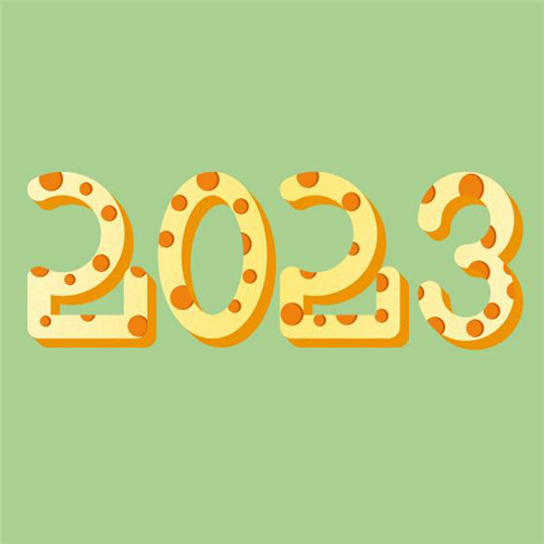 2025数字设计图片头像