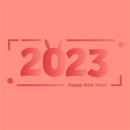2025数字设计图片头像
