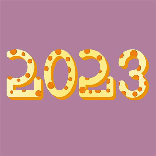 2025数字设计图片头像