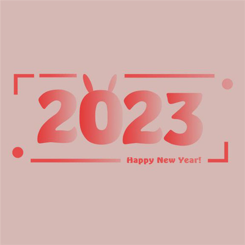 2025数字设计图片头像