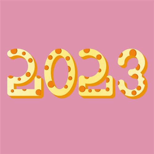 2025数字设计图片头像