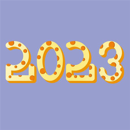 2025数字设计图片头像