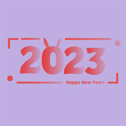 2025数字设计图片头像