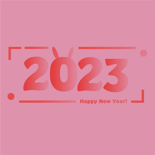 2025数字设计图片头像