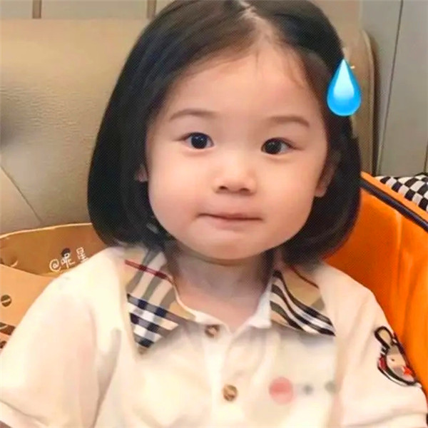 骗你生女儿系列萌娃头像图片