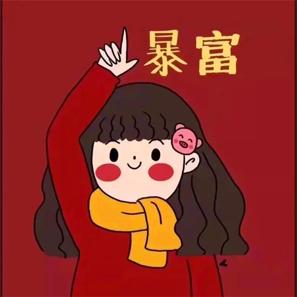 个性可爱卡通情侣头像一左一右配对