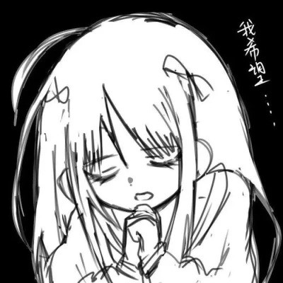 精选高清好看黑白头像图片