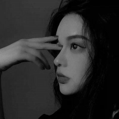 慵懒风颓废女生头像