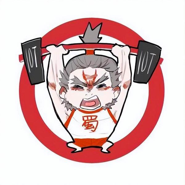 开黑头像五人沙雕搞笑可爱图片
