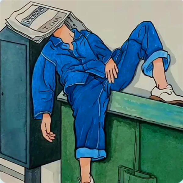 摆烂躺平头像