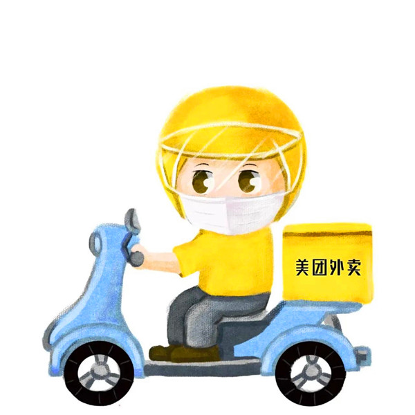 各行各业的职业手绘头像