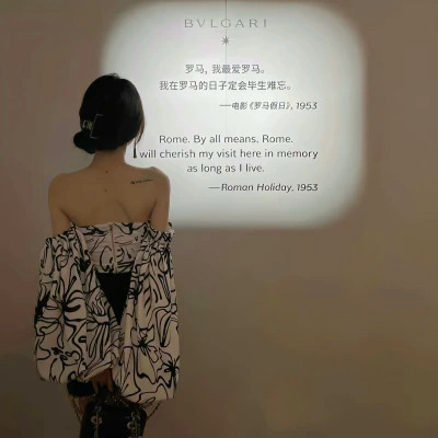 头像图片2025最火爆背影女