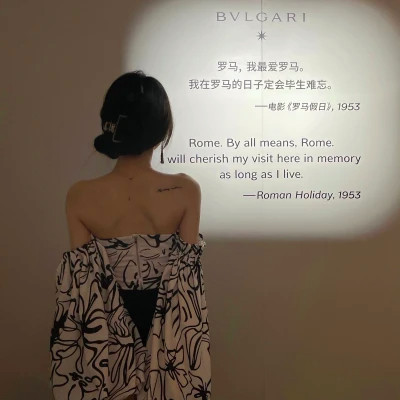 女头像真人图片背影