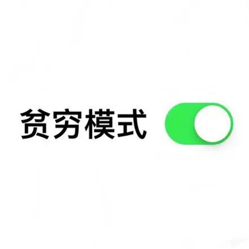 超级好看超级甜的情侣头像