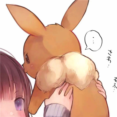 超级好看超级甜的情侣头像