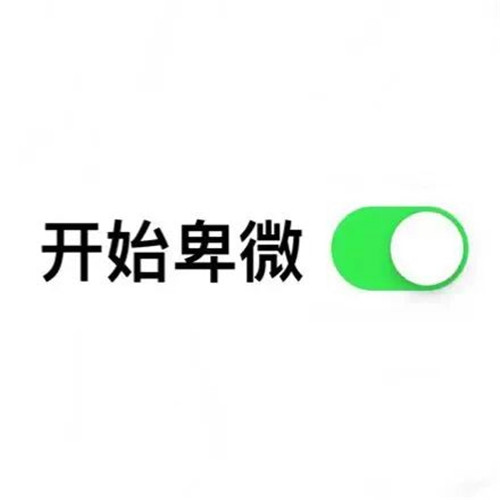 超级好看超级甜的情侣头像