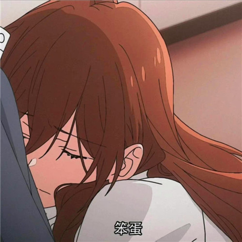 超级甜蜜的情侣头像