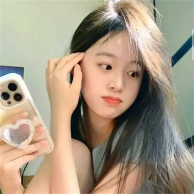 温柔甜系头像