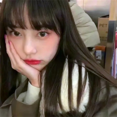 可爱温柔女生头像
