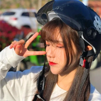 女生真人必备头像