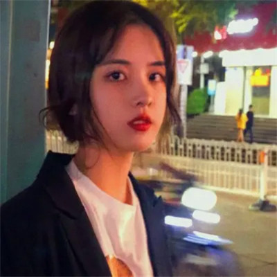 女生真人必备头像