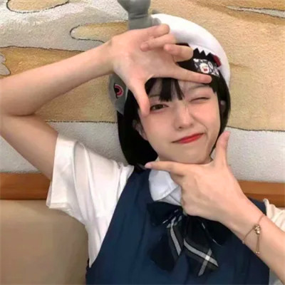 女生真人必备头像