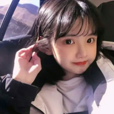 女生真人必备头像
