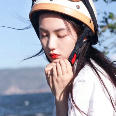 女生真人必备头像
