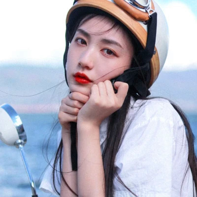 女生真人必备头像