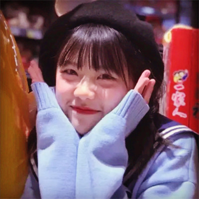 女头可爱仙气真人