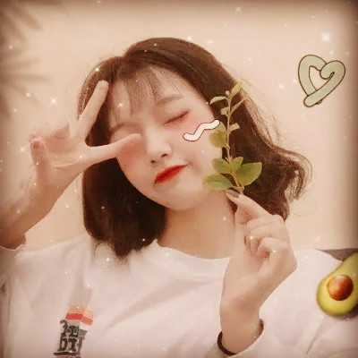 超稀有女生可爱头像