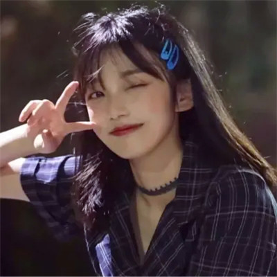 超级温柔仙气女头