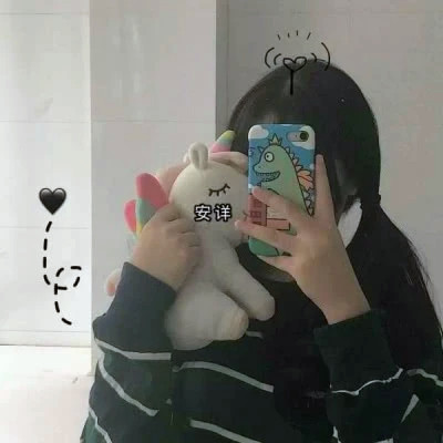 超级温柔仙气女头