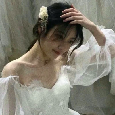 超级温柔仙气女头