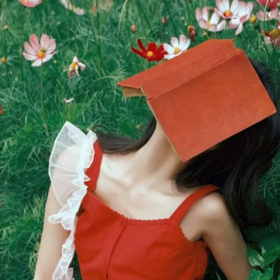 复古森系文艺女头