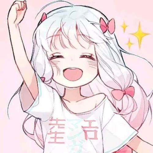免费又好看的头像