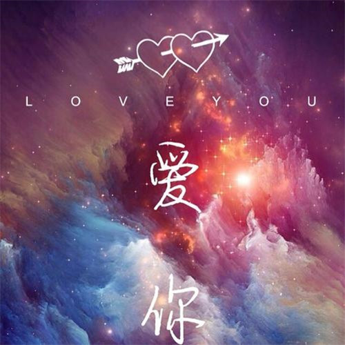 独一无二的头像稀有