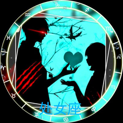 十二星座恶魔头像