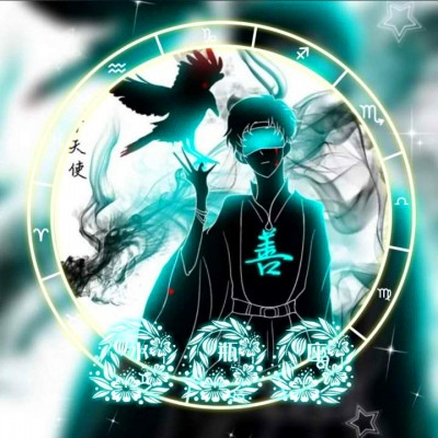 十二星座恶魔头像