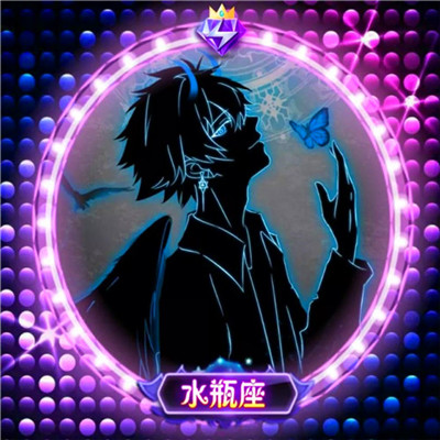 十二星座恶魔头像