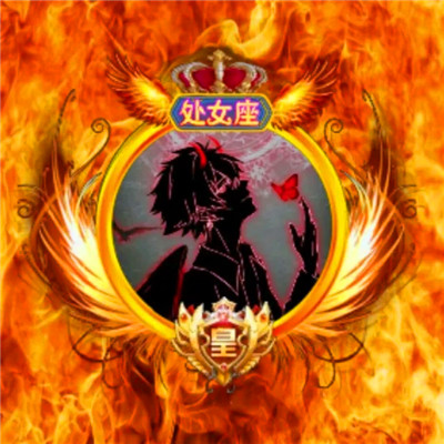 十二星座恶魔头像
