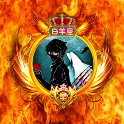 十二星座恶魔头像