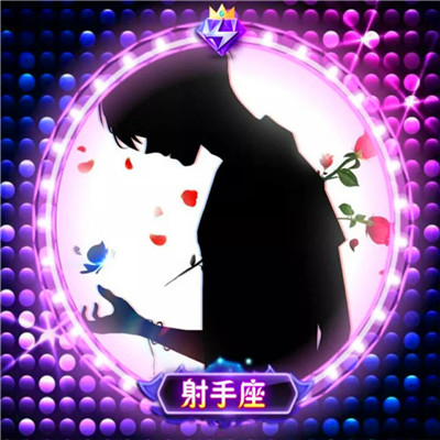 十二星座恶魔头像